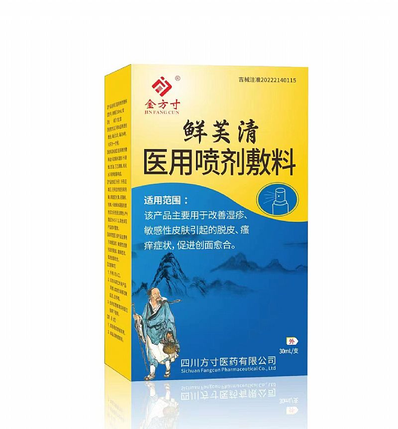 �rܽ���t�Ç�������