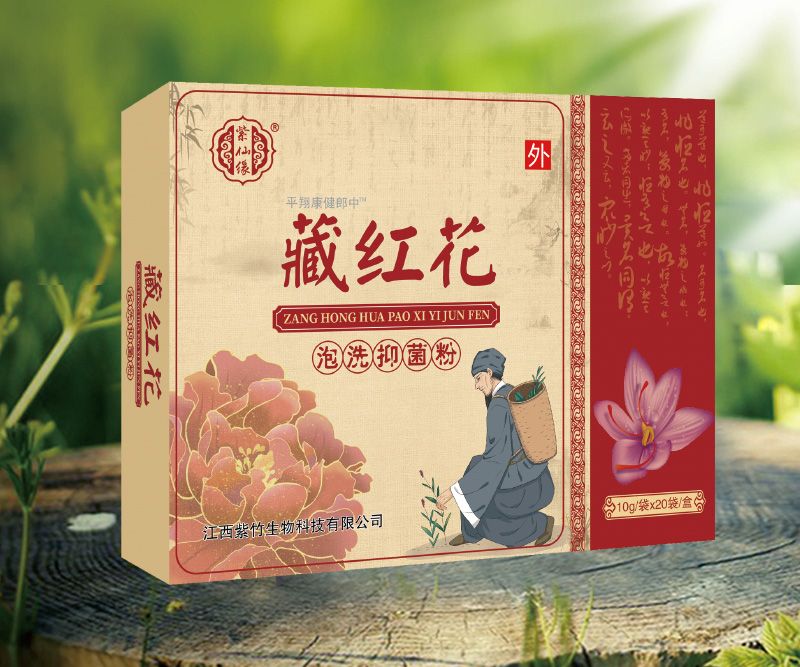 �ؼt����ϴ�־��ۮa(ch��n)Ʒ�DƬ