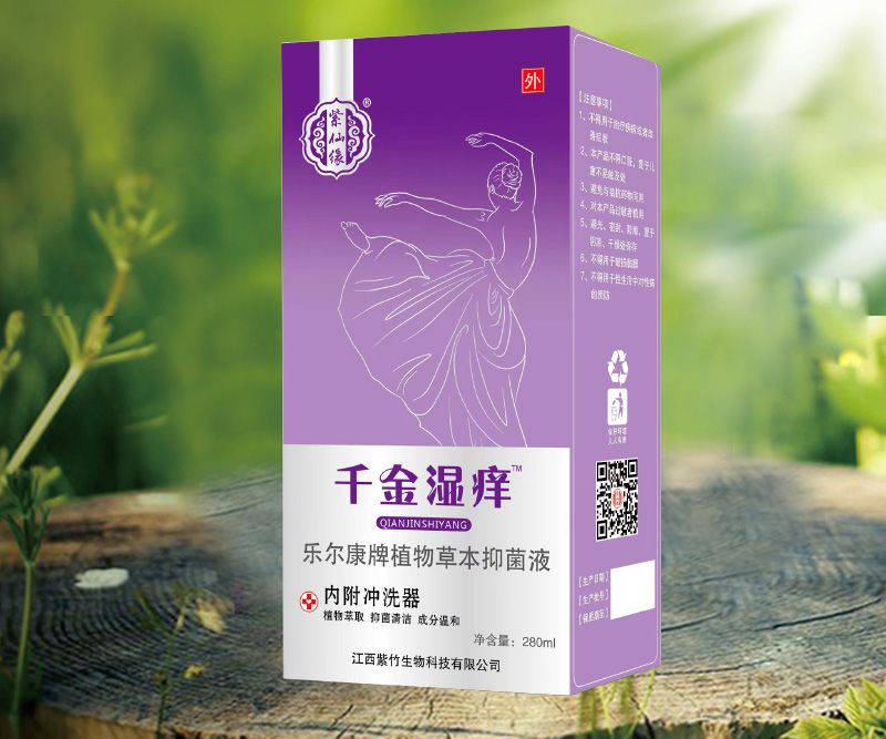 ǧ���W™�ݱ��־�Һ�a(ch��n)Ʒ�DƬ