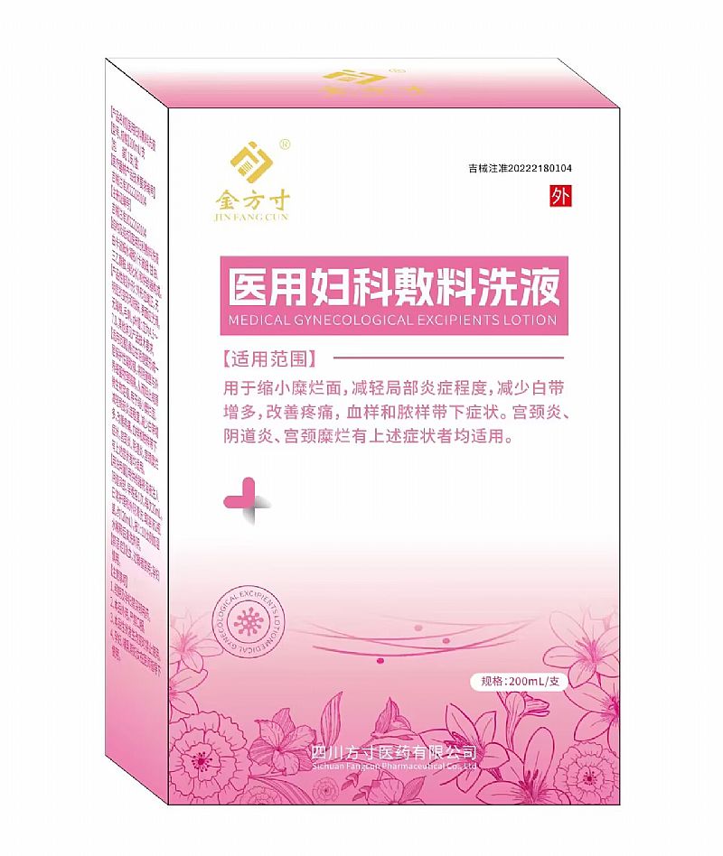 �t�ËD�Ʒ���ϴҺ