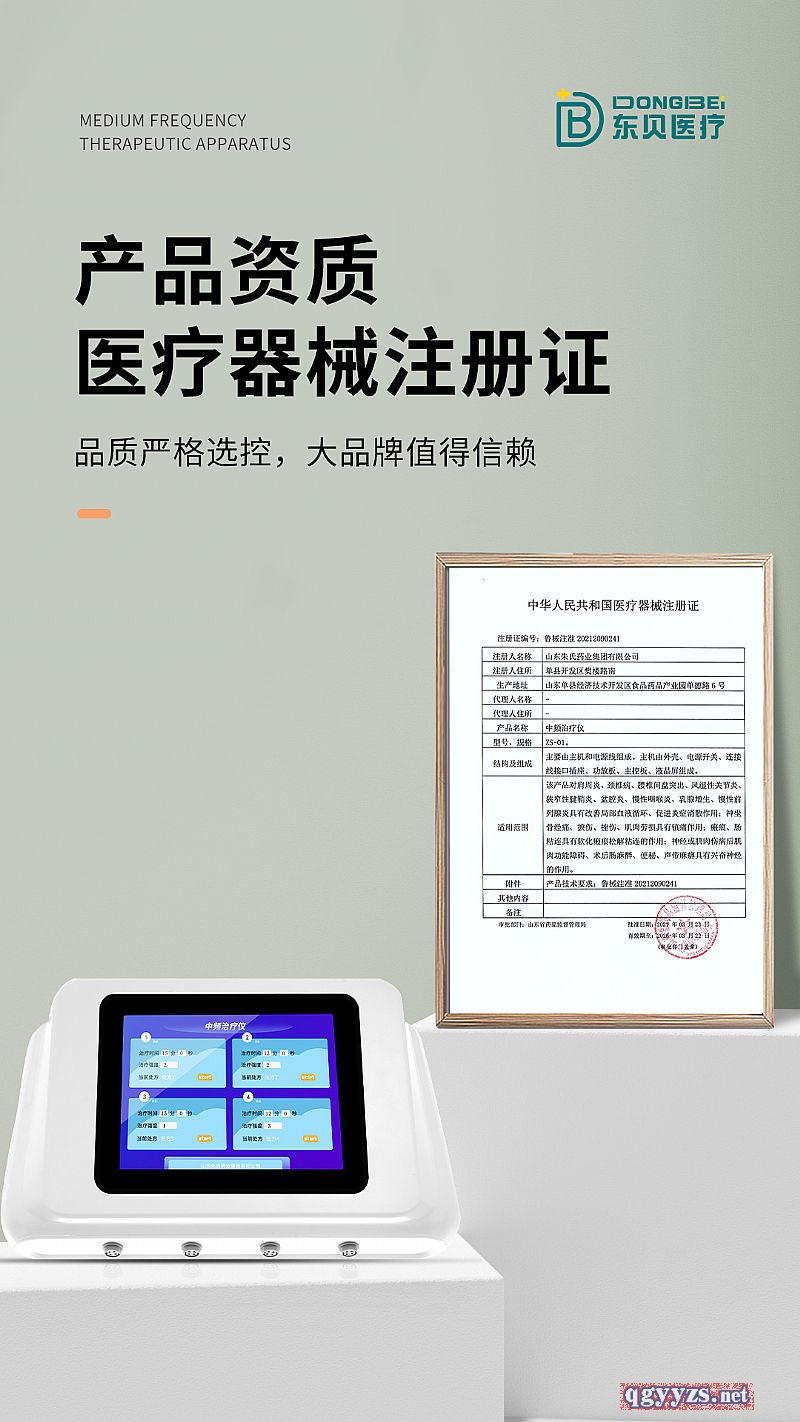 ���l�ί��x�a(ch��n)Ʒ�DƬ