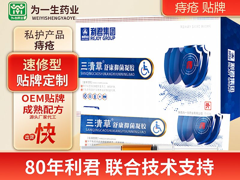 oem�N�ƶ���������濵Ů��˽�o(h��)�־��D�����z