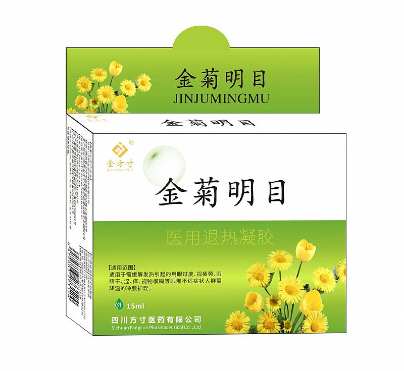 �����Ŀ����Һ