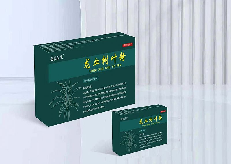 龍血樹葉粉招商