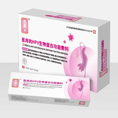 �t(y��)�ÿ�HPV���ﵰ�׹��ܷ���