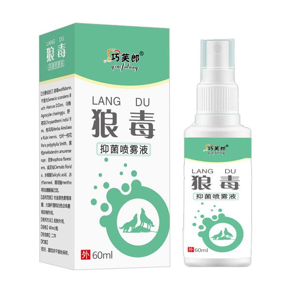 �Ƕ��־����FҺ