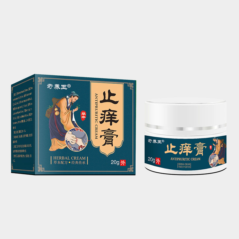 止癢膏