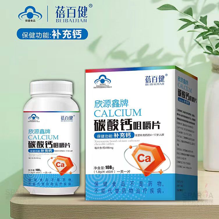 ��Դ����̼���}�׽�Ƭ