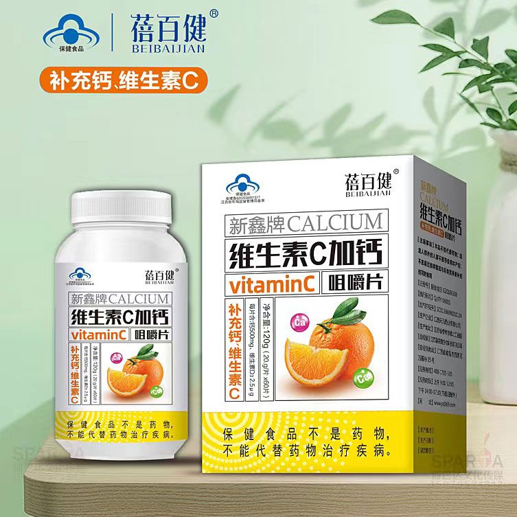 �S����C���}�׽�Ƭ