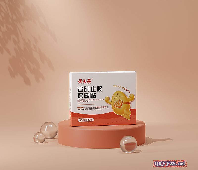 ��(y��u)����®����ֹ�ȱ����N