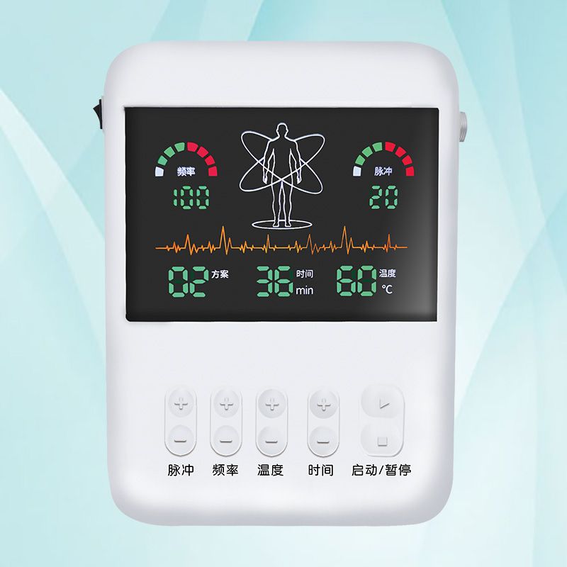 遠紅外磁電脈沖治療儀