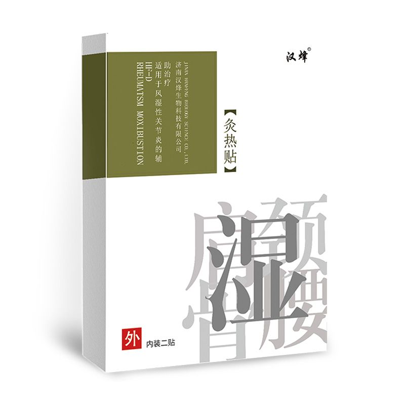 �ğ��N-�L(f��ng)�����P(gu��n)��(ji��)��