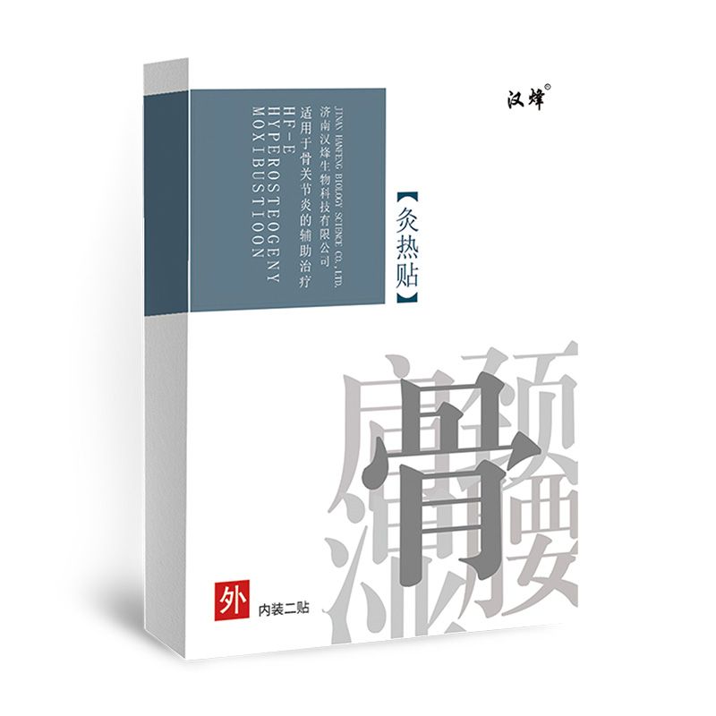 �ğ��N-���P(gu��n)��(ji��)��