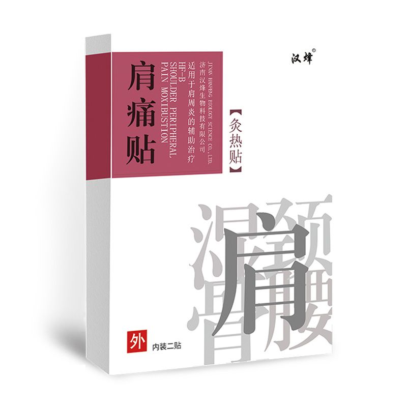 �ğ��N-������