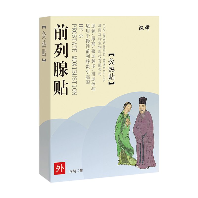 �ğ��N-ǰ�����N