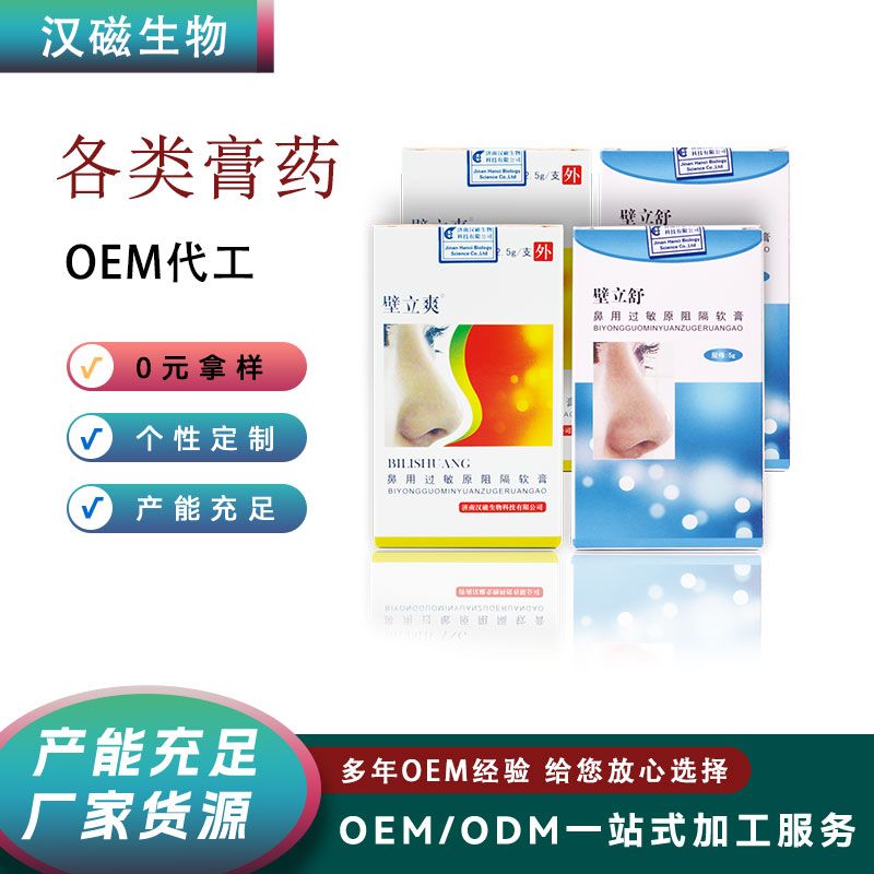 ���׸����z���Ʊ���Ƥ�w�ܛ����ӹ��h�ű�����