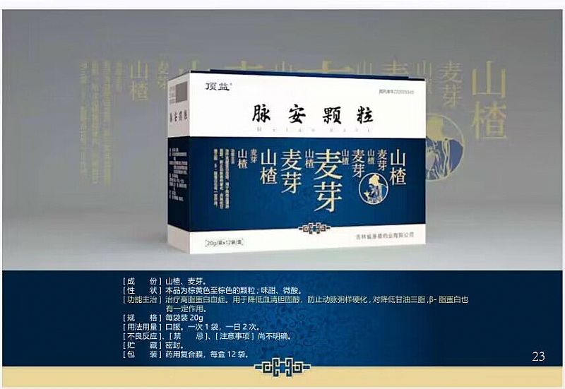 �}���w��