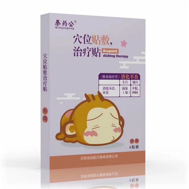 ��ͯ��Ě�N|���������N