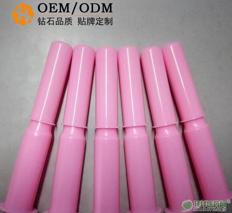 代加工婦科凝膠廠家