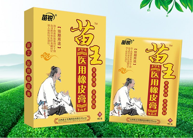 ����™�t(y��)����Ƥ��