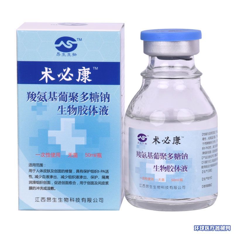 ���������t���z��������g�÷�ճ�B�_ϴҺ��