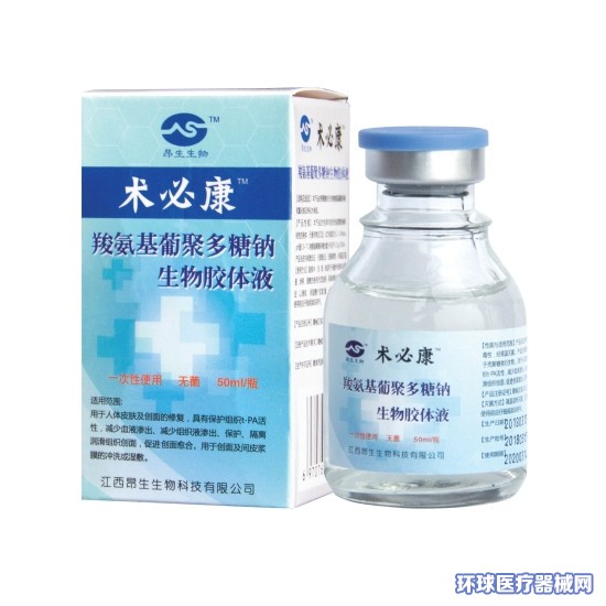 �g�ؿ�™��ճ�B���g�_ϴҺ������������g��ճ�BҺ��