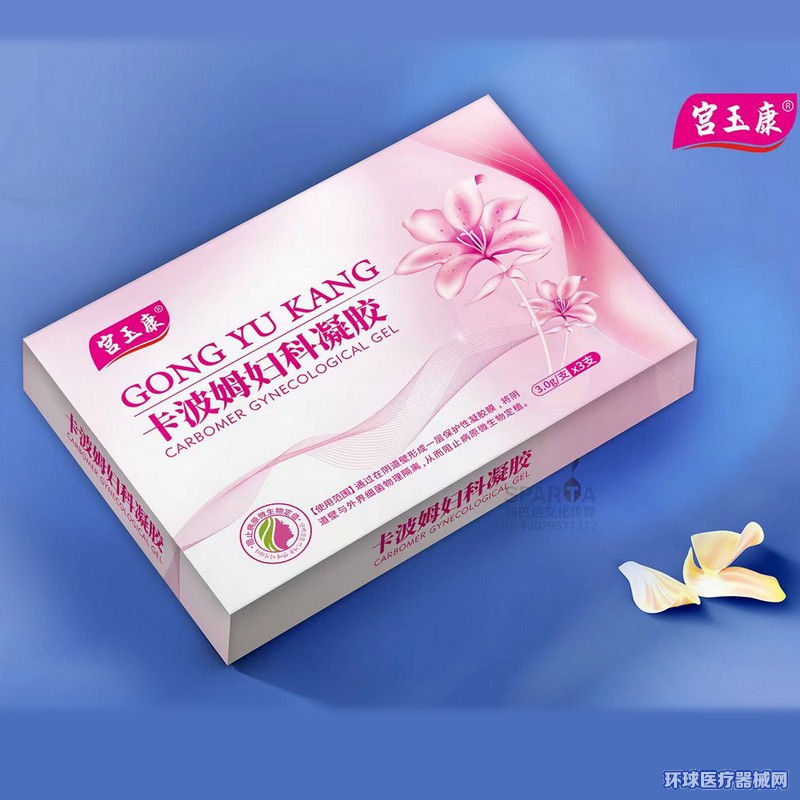 �m��®����ķ�D�����z���;ۮ���ѿ�ǌm�i���z��