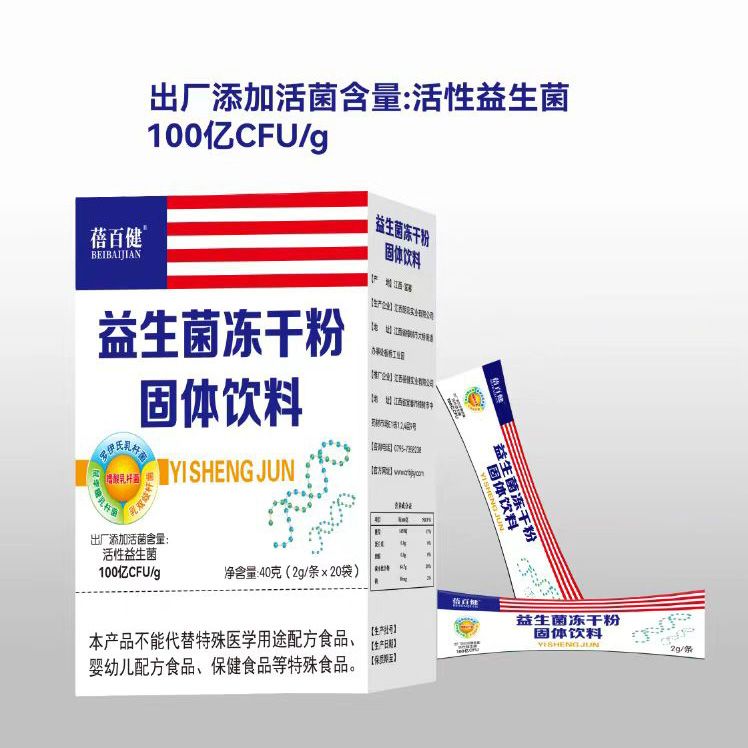 ���������ɷ۹��w���