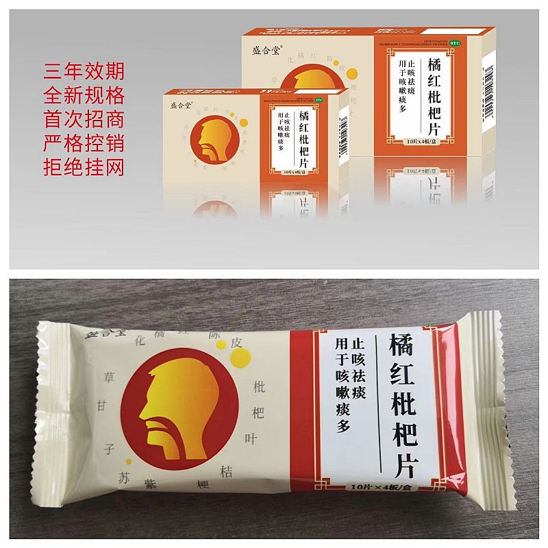 �ټt����Ƭ�a(ch��n)Ʒ�DƬ