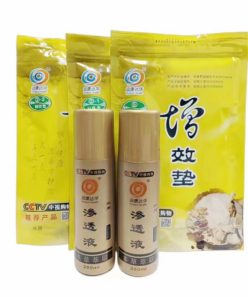 ���ڿ��_�๦���ί��x�aƷ�DƬ