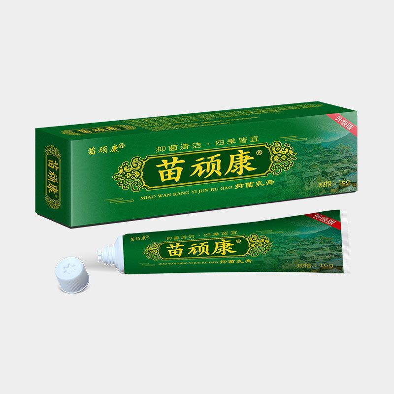 苗頑康抑菌乳膏