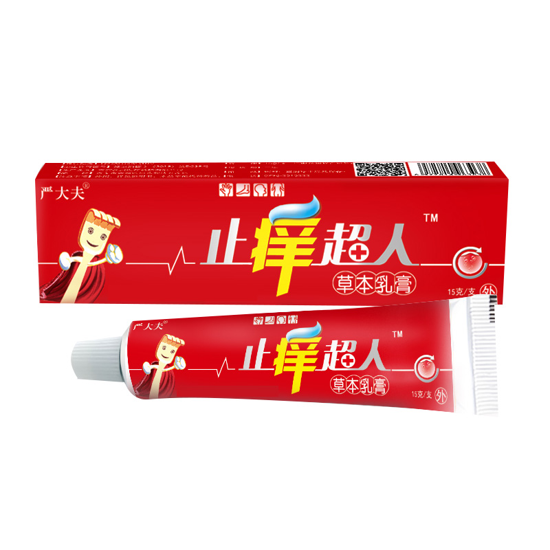 ֹ�W���˲ݱ����aƷ�DƬ