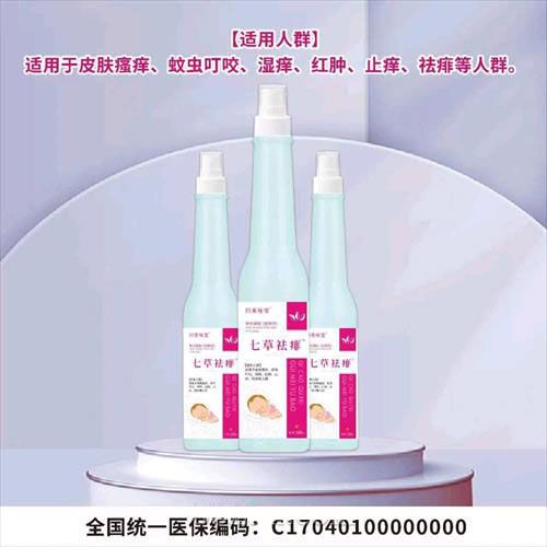 �߲�����™��(d��o)�����z�a(ch��n)Ʒ�DƬ