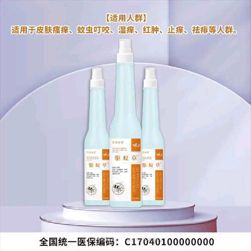 �(q��)�ò�™��(d��o)�����z�a(ch��n)Ʒ�DƬ