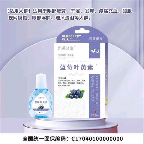 �{(l��n)ݮ�~�S��™��(d��o)�����z�a(ch��n)Ʒ�DƬ