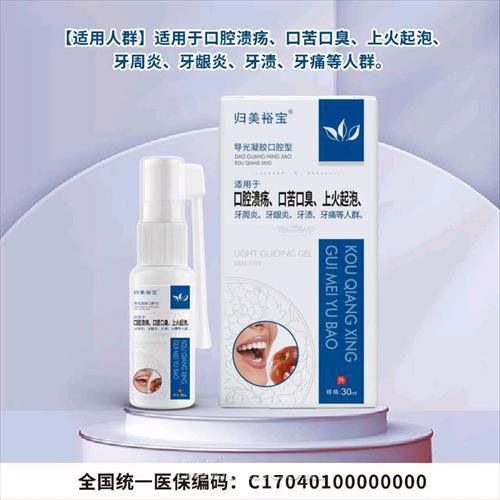 �������z��ǻ�ͮa(ch��n)Ʒ�DƬ