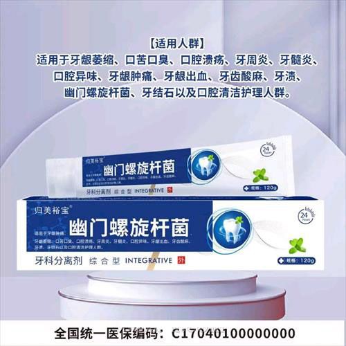 �m�������T�����U�����Ʒ��x���a(ch��n)Ʒ�DƬ