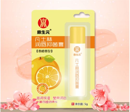 ��ʿ�֝�(r��n)���־��ࣨ������ͣ��a(ch��n)Ʒ�DƬ