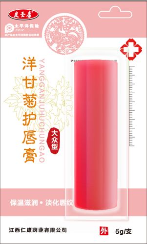 ��ʾ��o����a(ch��n)Ʒ�DƬ