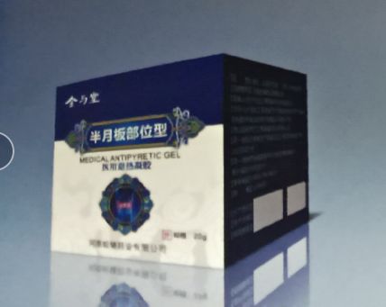 ���°岿λ�t���˟����z