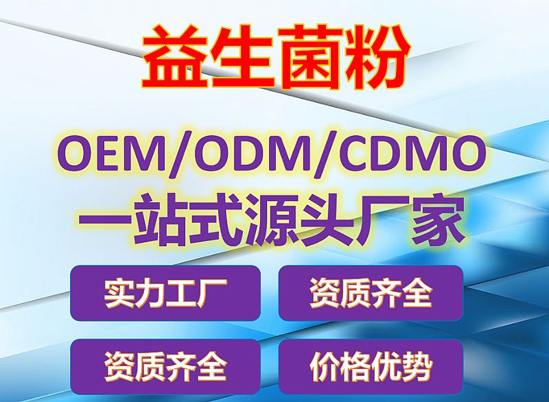 ��������OEM����Դ�^�S�ҮaƷ�DƬ