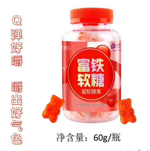 ���Fܛ�����z�ǹ��a(ch��n)Ʒ�DƬ