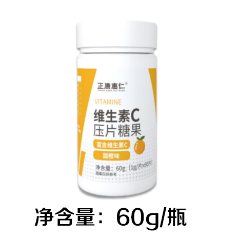 �S����C��Ƭ�ǹ��a(ch��n)Ʒ�DƬ