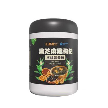 �������ʺ�֥�����轺��ҠI(y��ng)�B(y��ng)�ۮa(ch��n)Ʒ�DƬ