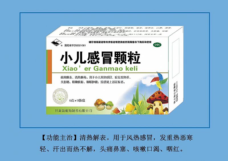 С����ð�w���a(ch��n)Ʒ�DƬ