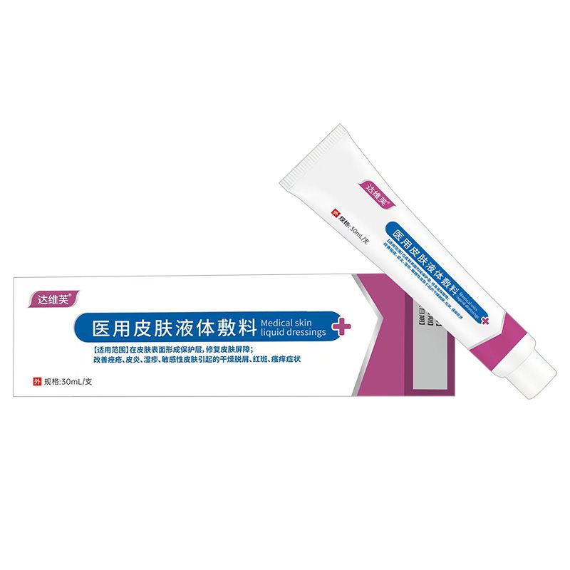 ���_�Sܽ���t��Ƥ�wҺ�w���ϮaƷ�DƬ