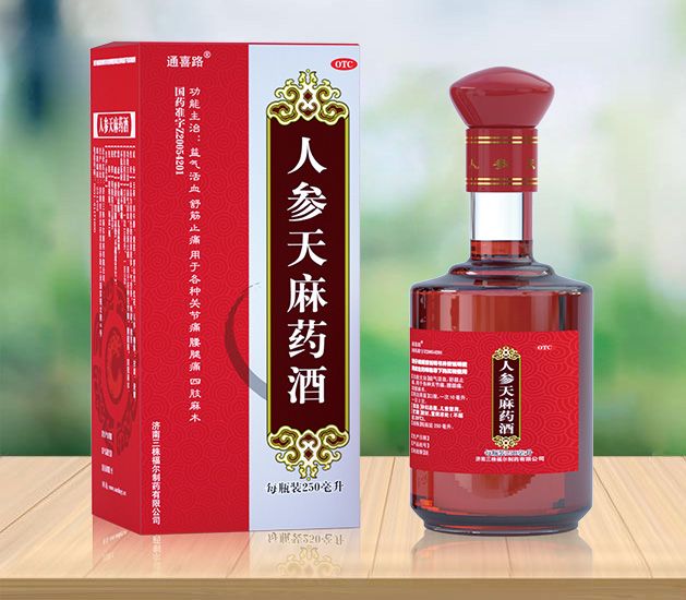 �˅�����ˎ��