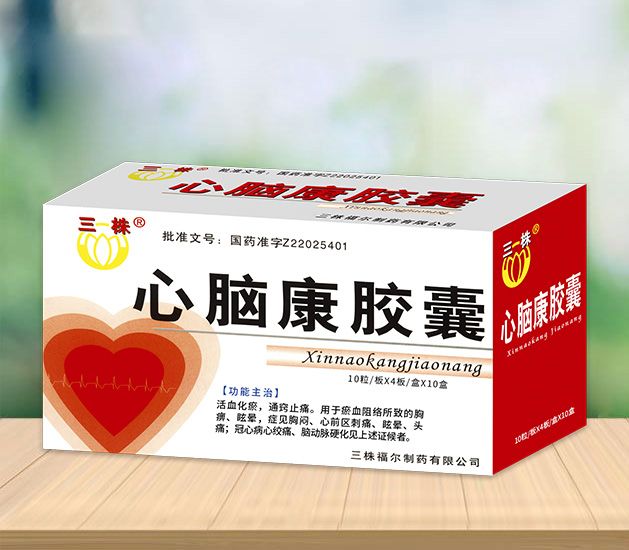 ���X���z��