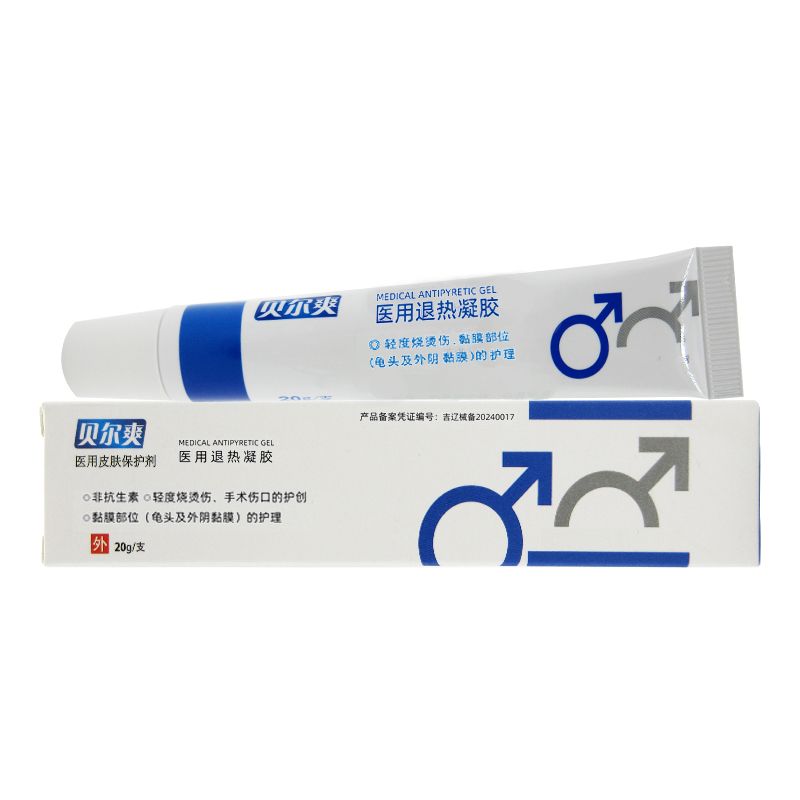 ؐ��ˬ�t(y��)��Ƥ�w���o������OEM�N�ƴ��ӹ����ƣ�