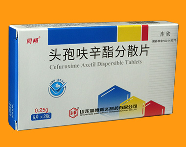 同邦-頭孢呋辛酯分散片